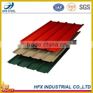 Prepainted Galvanized Corrugated Steel Sheet thumbnail-1