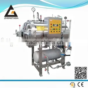 Spray Retort Sterilizer thumbnail-1