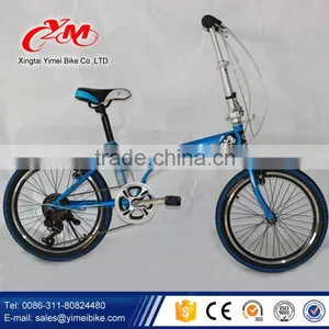 Cheap Aluminium 20 Inch Folding Bike/bicycle From China Bmx Bicycle Manufacture thumbnail-5