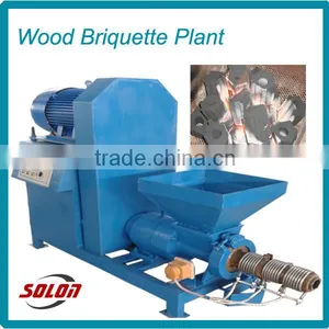Waste Sawdust/chips/straw Briquette Machine Price thumbnail-1