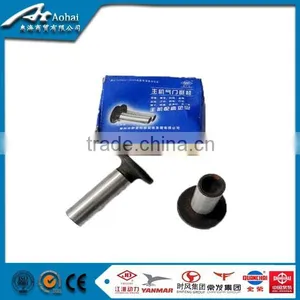 Farm Geneator Diesel Engine Spare Parts S195 Inlet & Outlet Valve thumbnail-1