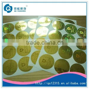 Hot Sale Custom Security Hologram Stickers thumbnail-1