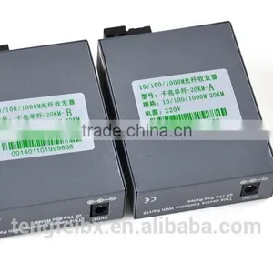 1000M 20KM, Media Convert, Fiber Ethernet Converter With 4 RJ45 Ports;Optical Media Converter thumbnail-5