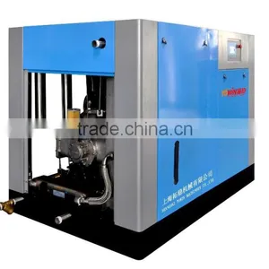 Hot Sale High Flow Screw Air Compressor no Oil Lubricated thumbnail-1