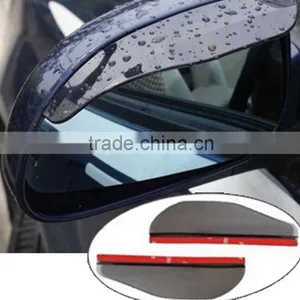 New Design Flexible PVC Car Accessories Rearview Mirror Rain Shade Rainproof Blades /Car Back Mirror Eyebrow Rain Cover thumbnail-2