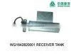 Receiver Tank thumbnail-1