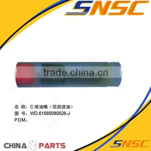 Weichai Diesel Engine Parts Construction Machinery Parts 61560080026;Injection Nozzle thumbnail-1