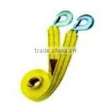 Hook End Webbing Sling thumbnail-1
