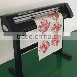 Cutting Plotter Stepper Motor Usb Driver Cutter Plotter 720mm-SN-720 thumbnail-1