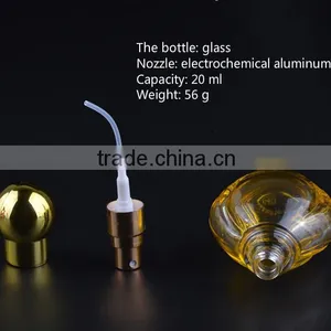 20 ml High-end Portable Perfume Bottles Cosmetics Packaging Bottles of Electrochemical Aluminum Nozzle Spray Bottle thumbnail-2