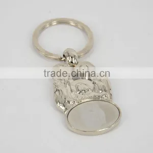 Engraved Blanks Keychain for Sales With Factory Price thumbnail-1