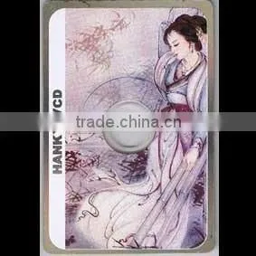 Rectangular CD Disc thumbnail-1