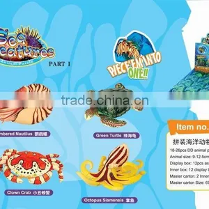 2014 Shenzhen Factory Cheap Kids Jigsaw Toy 3d Animal Puzzle thumbnail-3