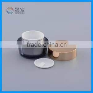 15G Gold Screw Cap Acrylic Cream Jar thumbnail-3