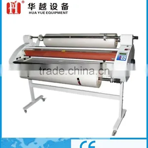 Double Sides Cold and Hot Laminating Machine thumbnail-1