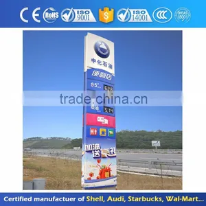 Street Steel Standing Metal Advertising Pylon Totem thumbnail-1