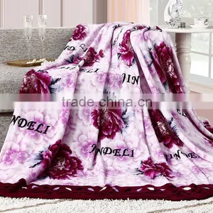Walmart Super Soft Coral Fleece Blanket thumbnail-1