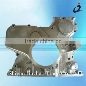 Gear Chamber Cover 4930847 thumbnail-1