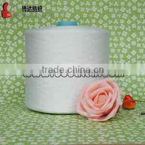 Sewing Thread Core Spun Polyester Hot Sell to Bangladesh and Pakstian for Safty Suit for Work Cloth thumbnail-1