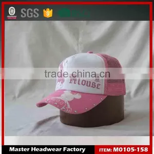5-panel Plastic Pink Cap Nail Baseball Cap thumbnail-1