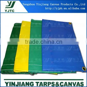 Pvc Coated Tarpaulin 1000D Truck Cover Trailer Cover thumbnail-1