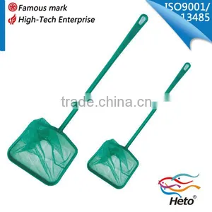 Cheap Small Plastic Fishing Net thumbnail-1
