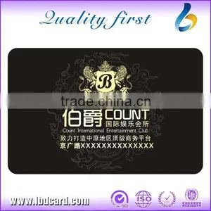Active Fudan F08 Access Control Cards Plastic Cards thumbnail-1