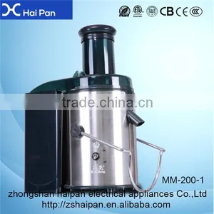 Optimum Plastic Home Juicer Extractor thumbnail-1
