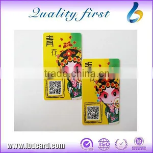 PVC ISO Card Low Frequency White Unique 125 KHz EM4200 ID Badges thumbnail-3