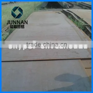10mm Steel Plate Weight thumbnail-6