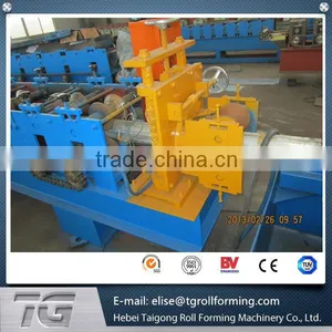 Plumbing Pipe Making Machinery thumbnail-5