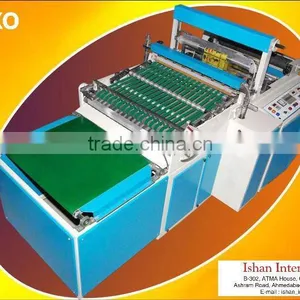 BAG MAKING MACHINE -SIDE SEAL thumbnail-1