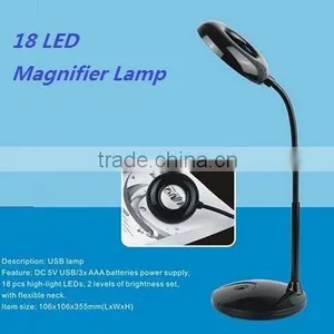 8x Magnifier Lamp LED Skin Checking Magnifying Lamp With Triple Magnifier Moveable thumbnail-1