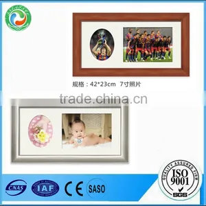 PS Photo Frame Home Decor Customized thumbnail-1