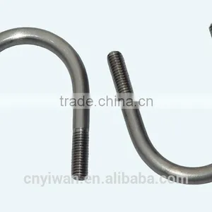 U Nuts Non-standard Fastener thumbnail-1