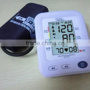 UM-618 Digital Blood Pressure Monitor thumbnail-1