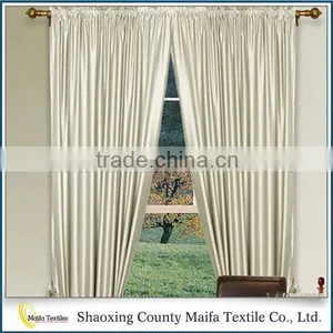 Latest Design Shaoxing Supplier Cheap Fancy Spaghetti String Curtain thumbnail-1