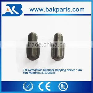 GSH 11E Demolition Hammer Replace Parts Stopping Device / Jaw (#1612300025) thumbnail-1