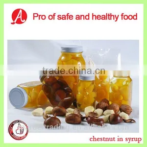 Canned Unshelled Chestnut thumbnail-1