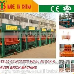 Fully-Automatic Cement Block Shaping Machine (QT5-20) thumbnail-1