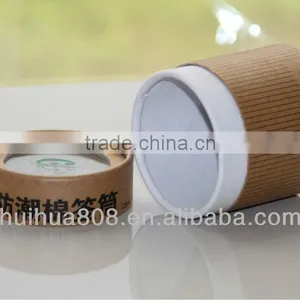 Craft Tube Carton Tube Printed Kraft Paper Tube Core thumbnail-2