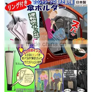 Umbrella Holder Black Color For Driving Seat Hot Variety Goods Japan Made thumbnail-1