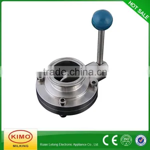 New Pattern Polypropylene Butterfly Valve,Milk Valve thumbnail-1