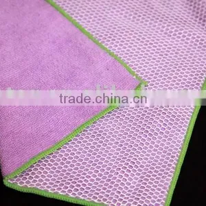 Good Quality Microfiber Cleaning Cloth With Mesh thumbnail-1