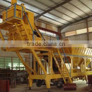 2013 Bona YHZS25m3 Mobile Concrete Mixing Plant/concrete Batch Truck thumbnail-1
