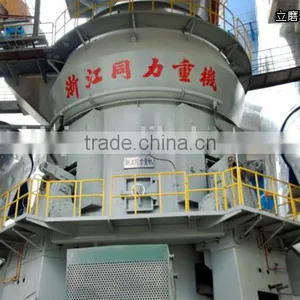 Cement Slag, Active Carbon Grinding Mill thumbnail-2