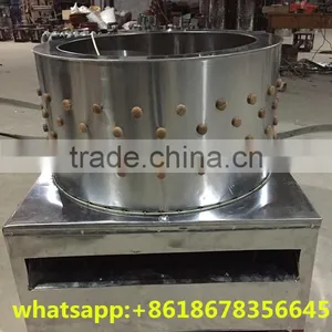 Wholesales Poultry Feather in Cleaning Machine Poultry Plucking Machine MJ-65 Chicken Plucker for Sale thumbnail-1