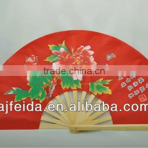 Bamboo Wedding Fan thumbnail-1