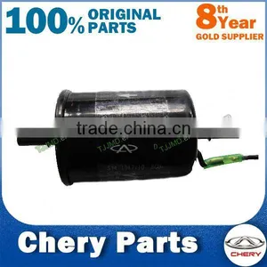 Chery Fuel Filter thumbnail-1