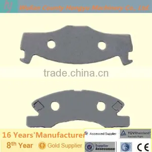 Backing Plate thumbnail-1